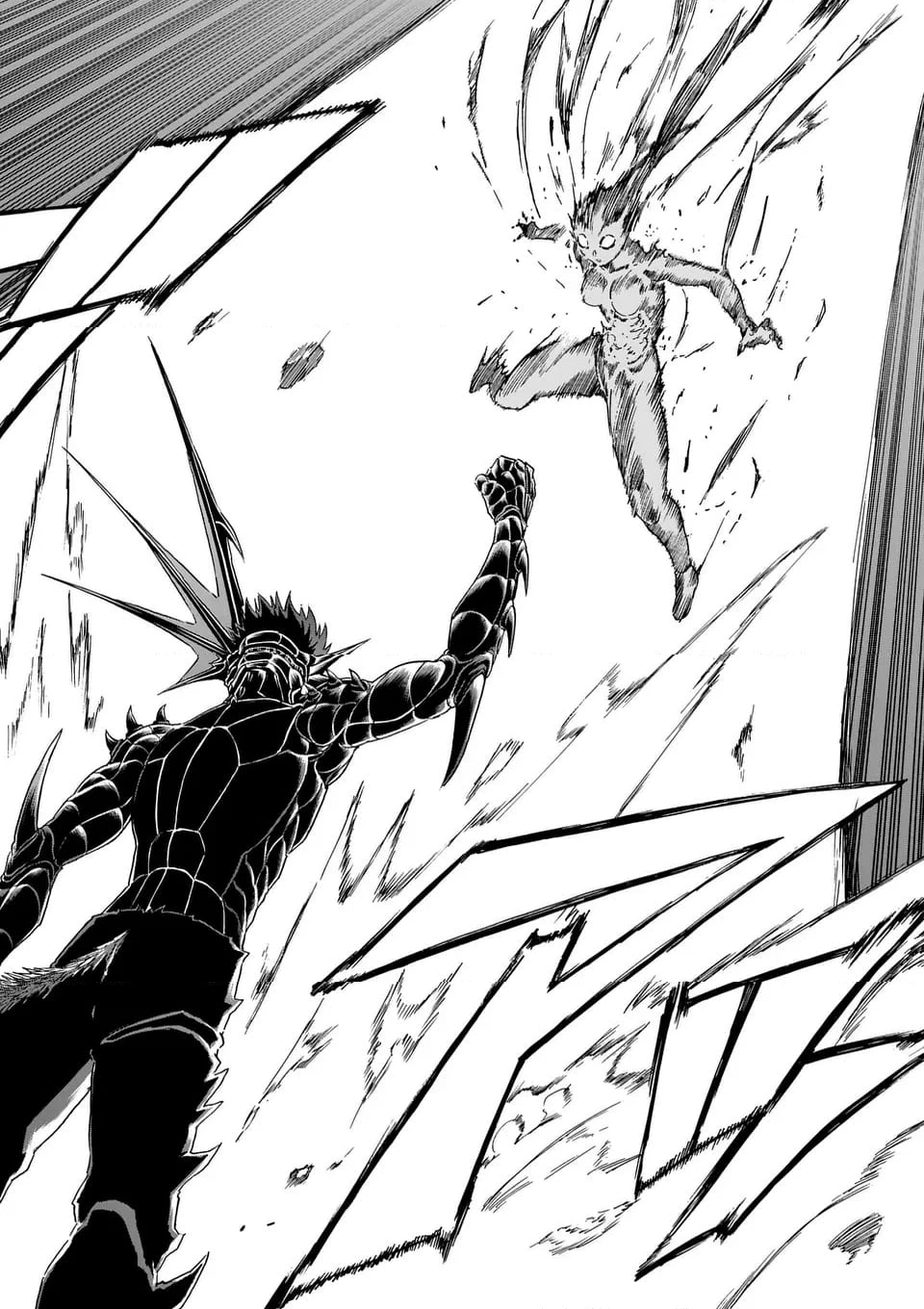 血と灰の女王 第203.2話 - 5