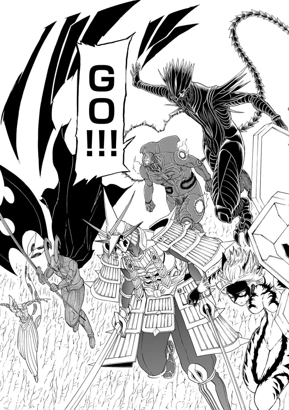 血と灰の女王 第204.1話 - 15