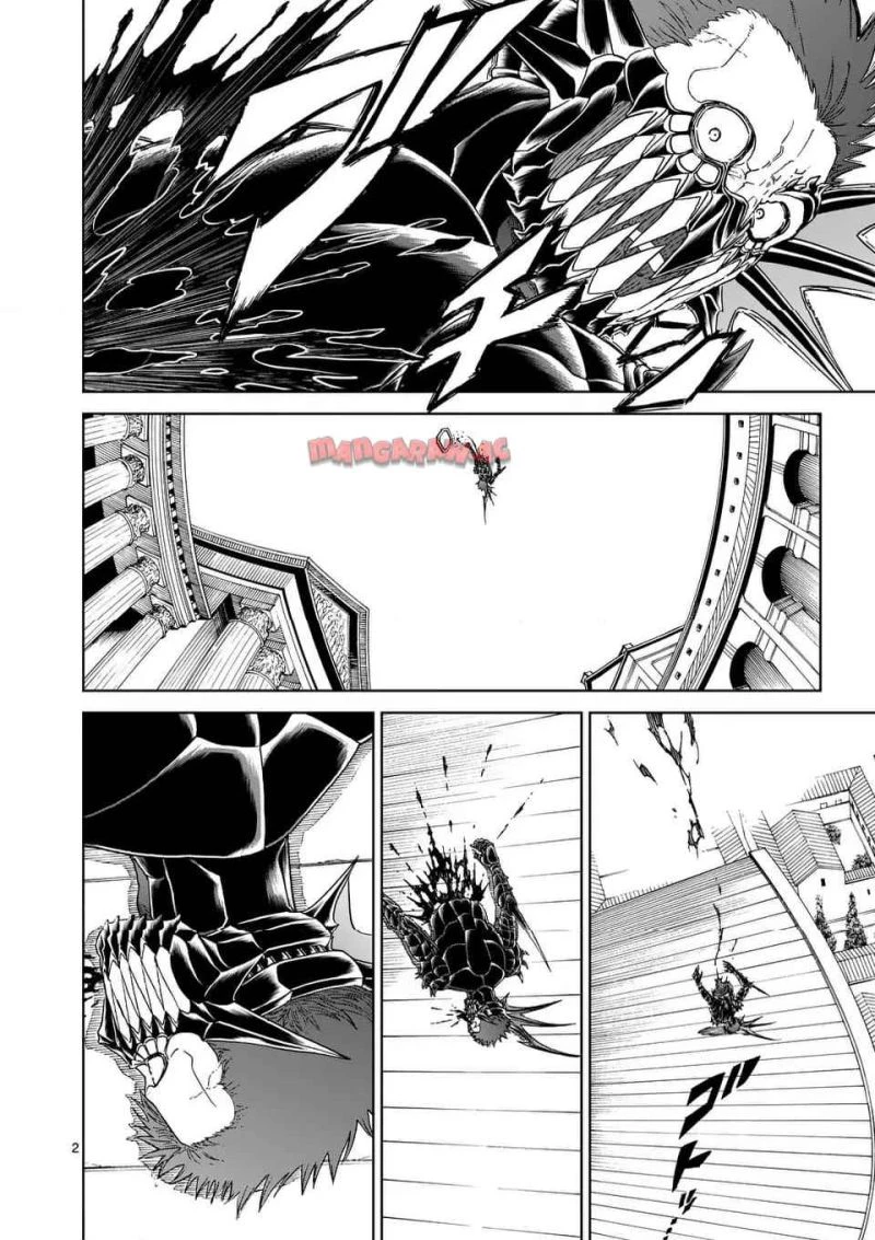 血と灰の女王 第207話 - 2