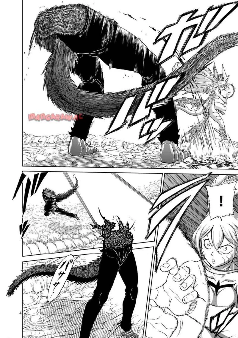 血と灰の女王 第207話 - 4