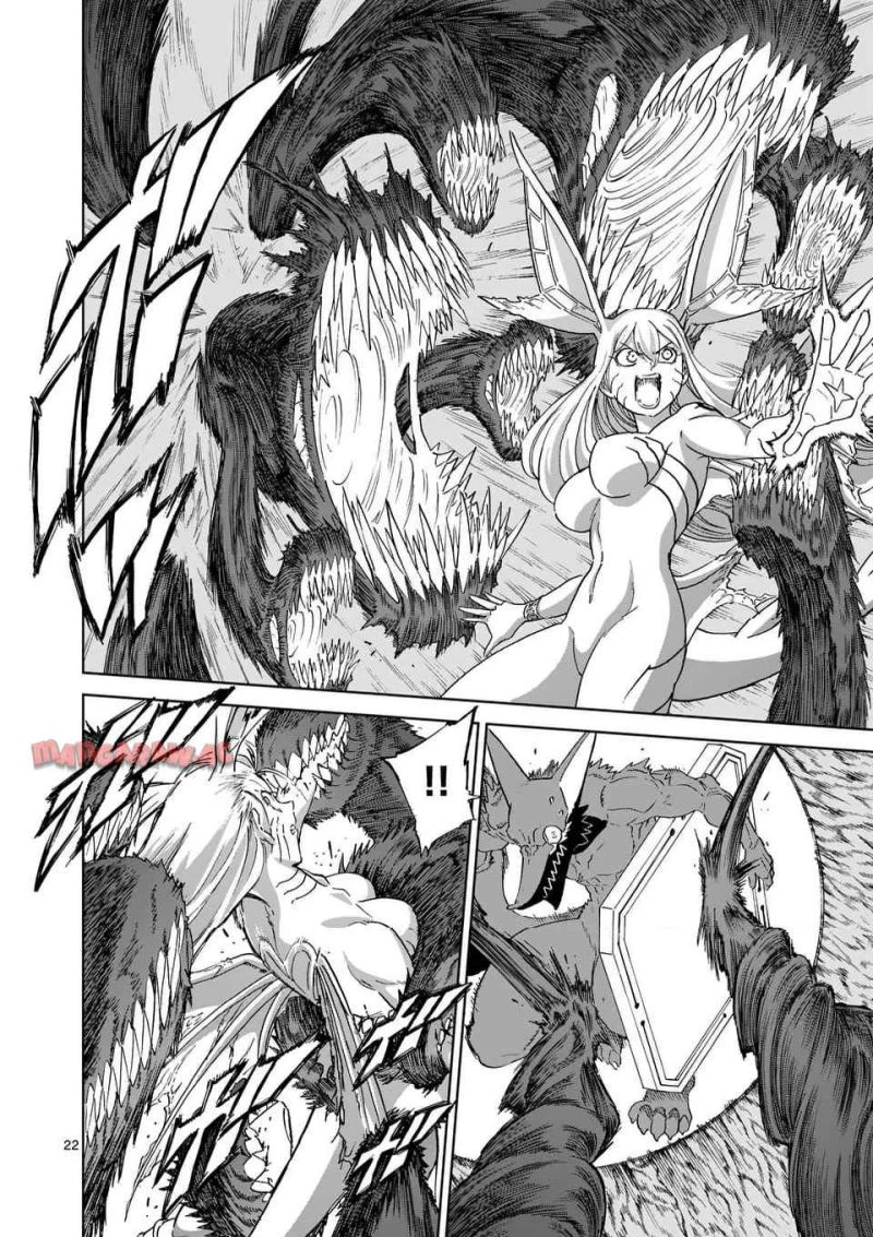 血と灰の女王 第206.2話 - 13