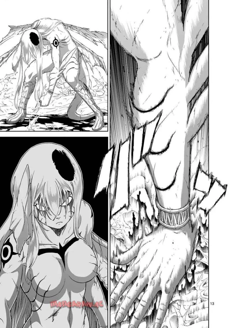 血と灰の女王 第208.2話 - 3