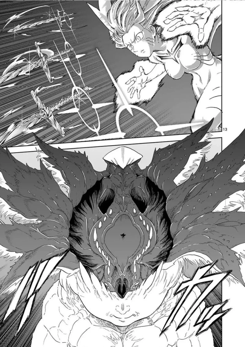 血と灰の女王 第210.1話 - 2