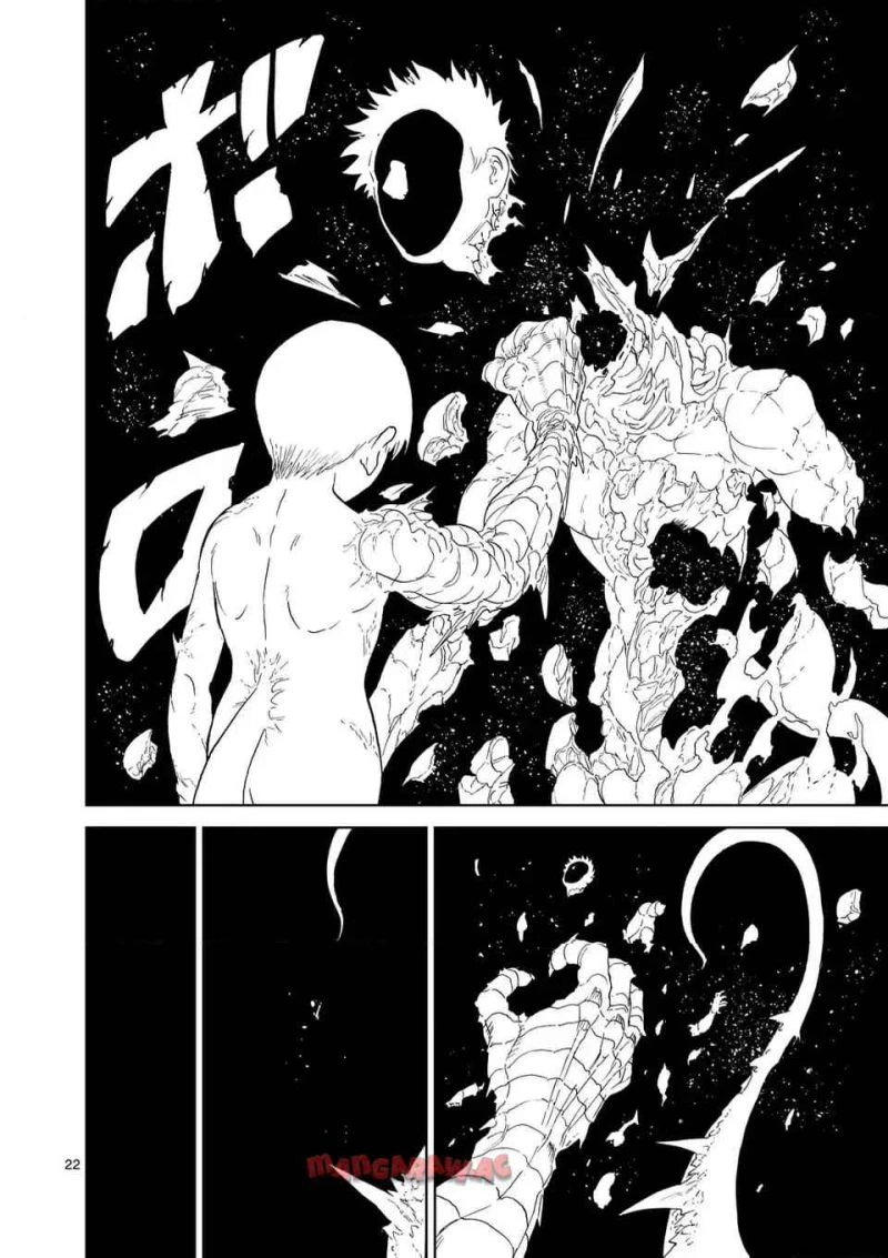 血と灰の女王 第208.2話 - 12