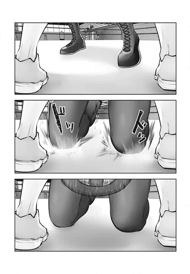 ブラック学校に勤めてしまった先生 第38.4話 - 5