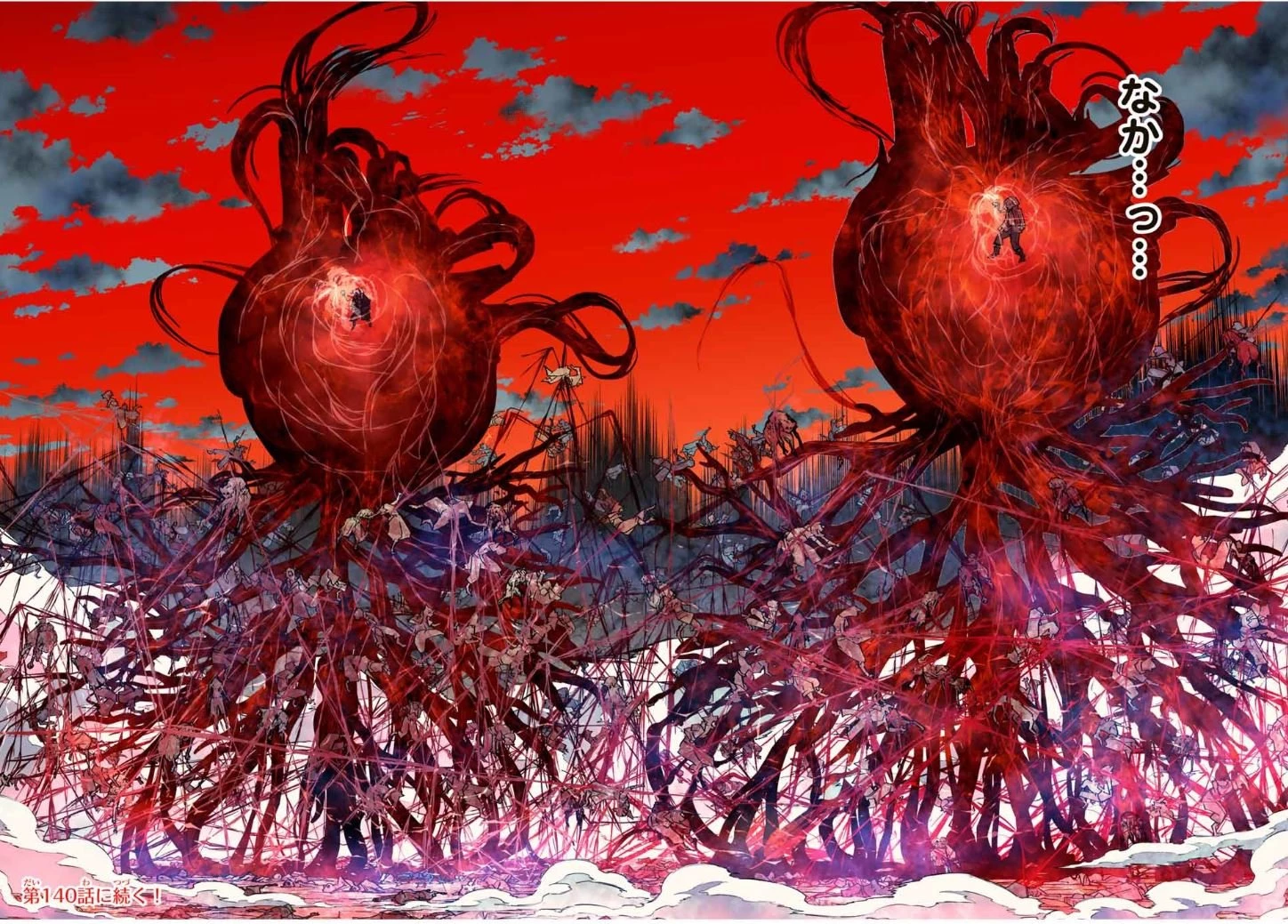 信じていた仲間達にダンジョン奥地で殺されかけたがギフト『無限ガチャ』でレベル9999の仲間達を手に入れて元パーティーメンバーと世界に復讐＆『ざまぁ！』します！ 第139話 - 18