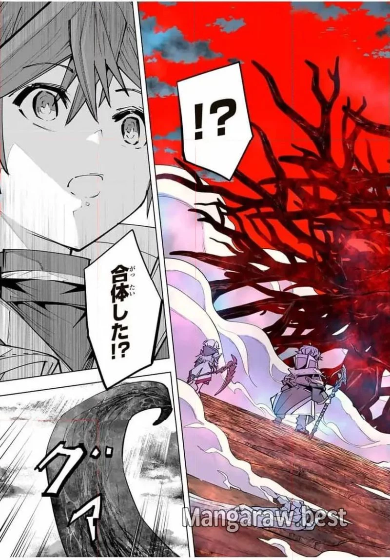 信じていた仲間達にダンジョン奥地で殺されかけたがギフト『無限ガチャ』でレベル9999の仲間達を手に入れて元パーティーメンバーと世界に復讐＆『ざまぁ！』します！ 第140話 - 15