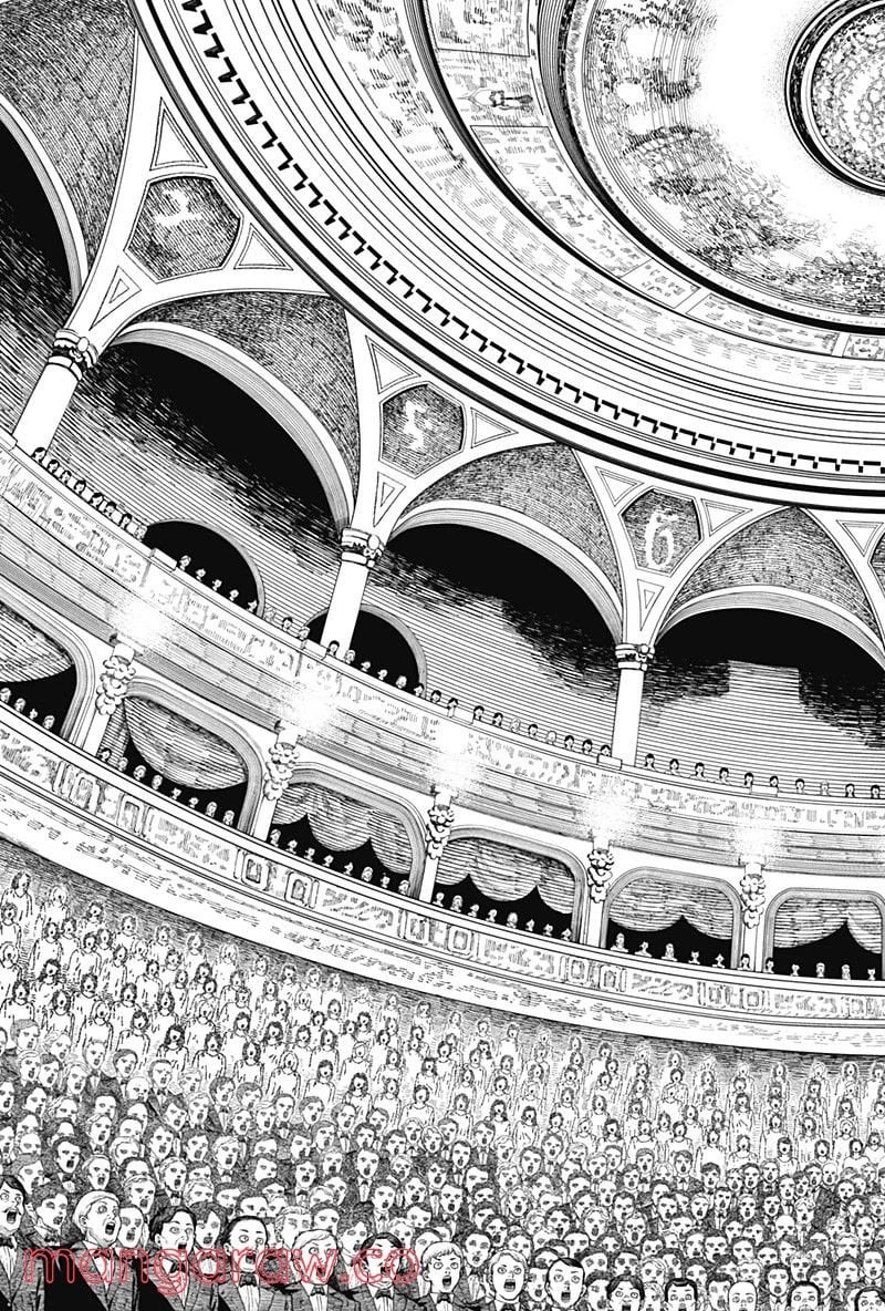 ダンダダン 第59話 - 7