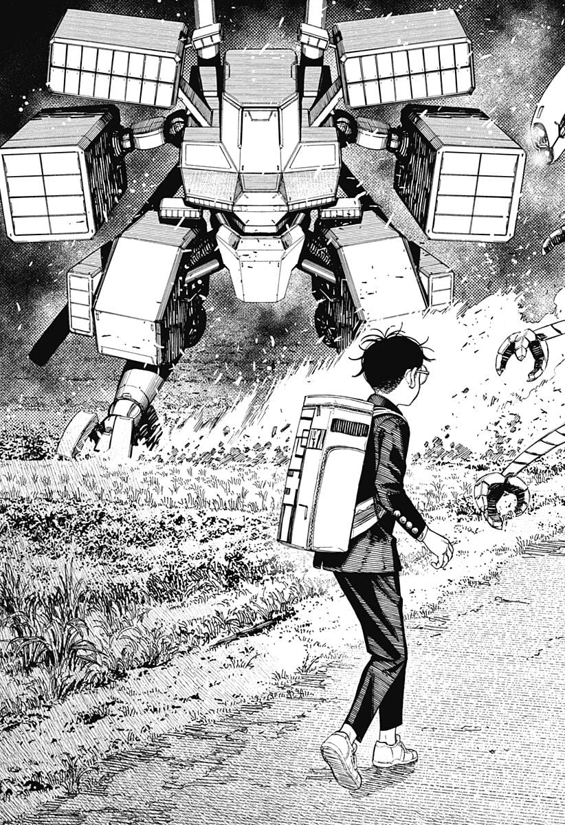 ダンダダン 第80話 - 7