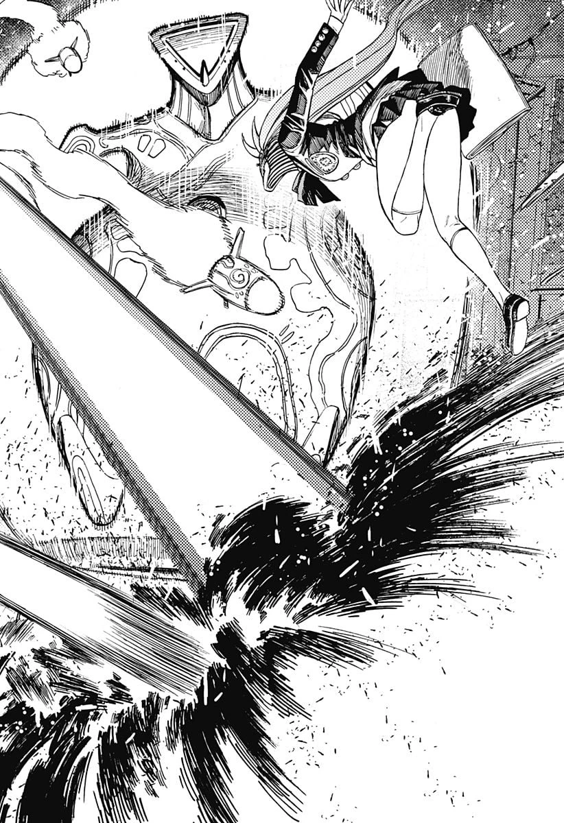 ダンダダン 第80話 - 8