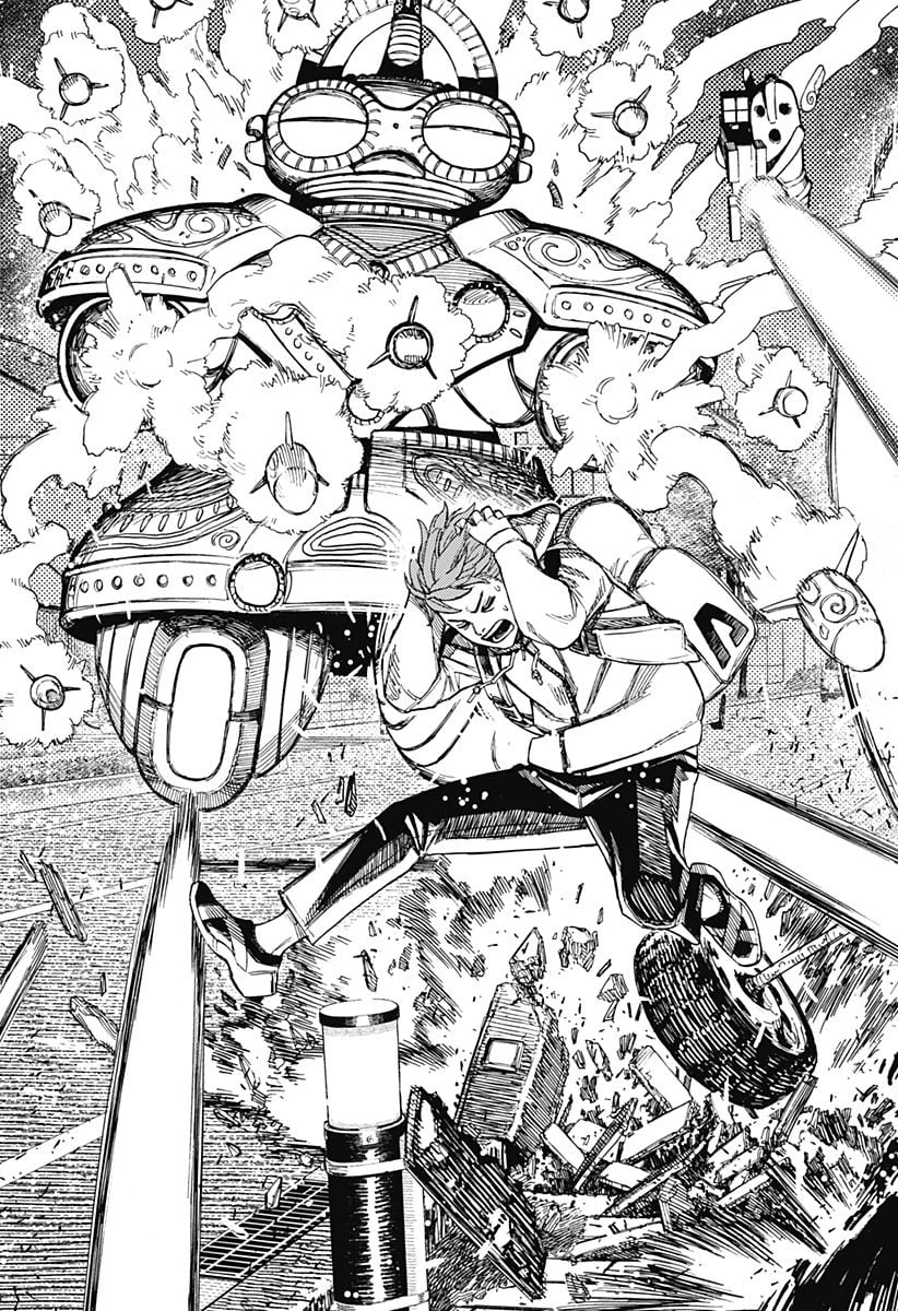 ダンダダン 第80話 - 9