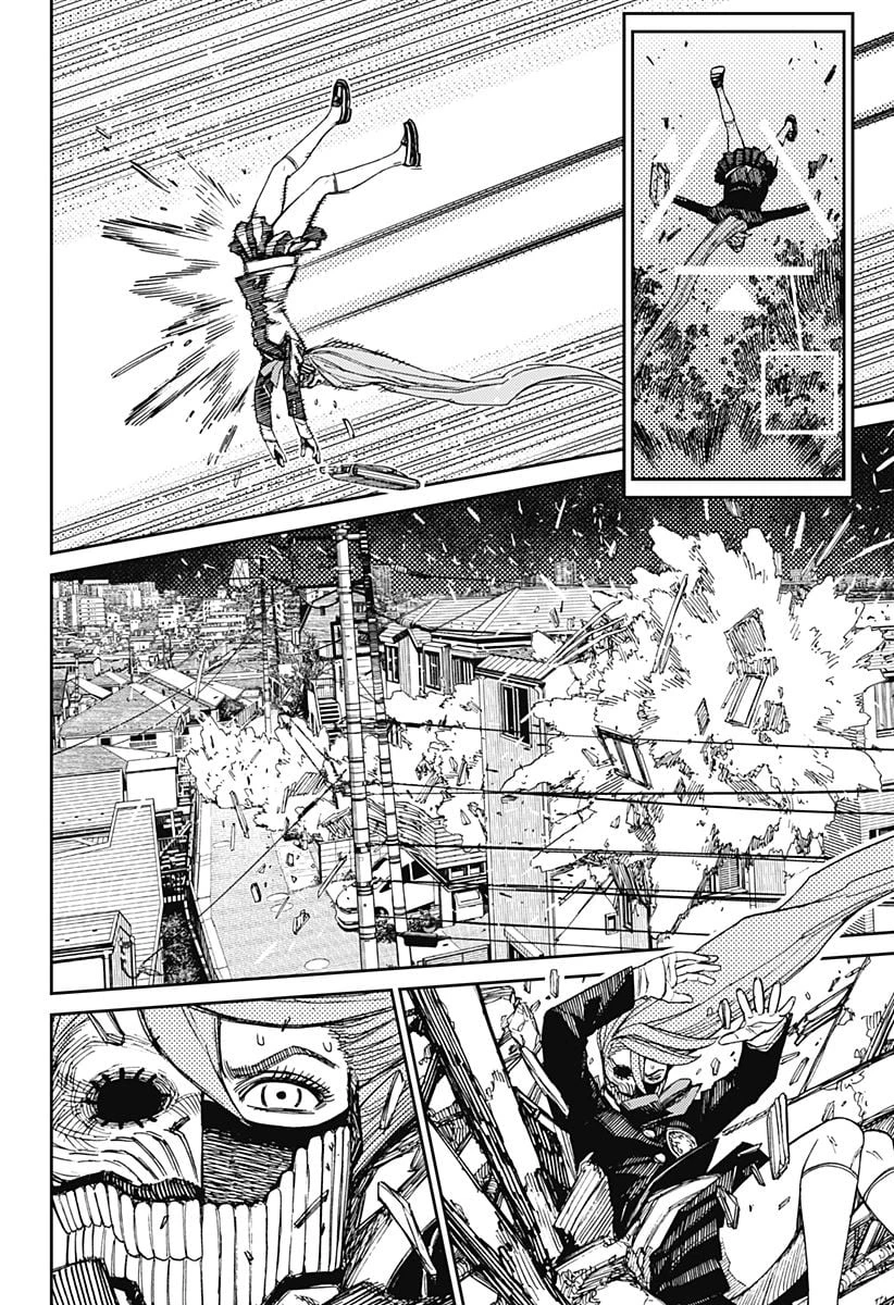 ダンダダン 第80話 - 12