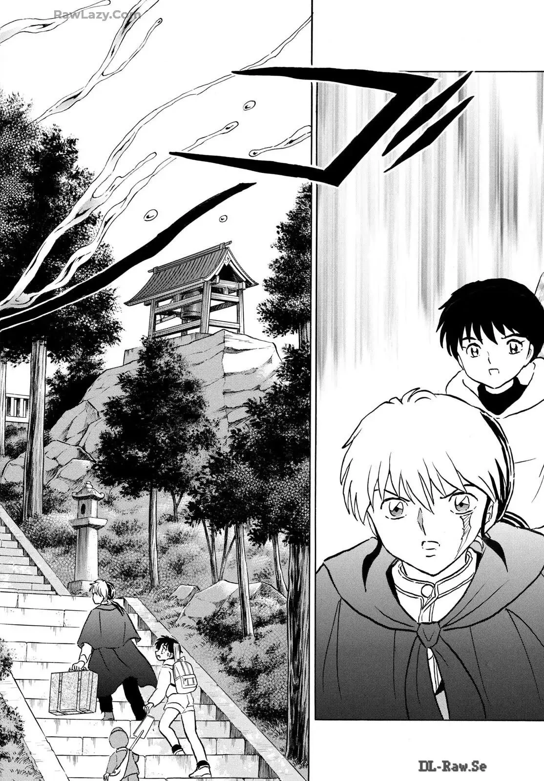 MAO 漫画 第239話 - 4