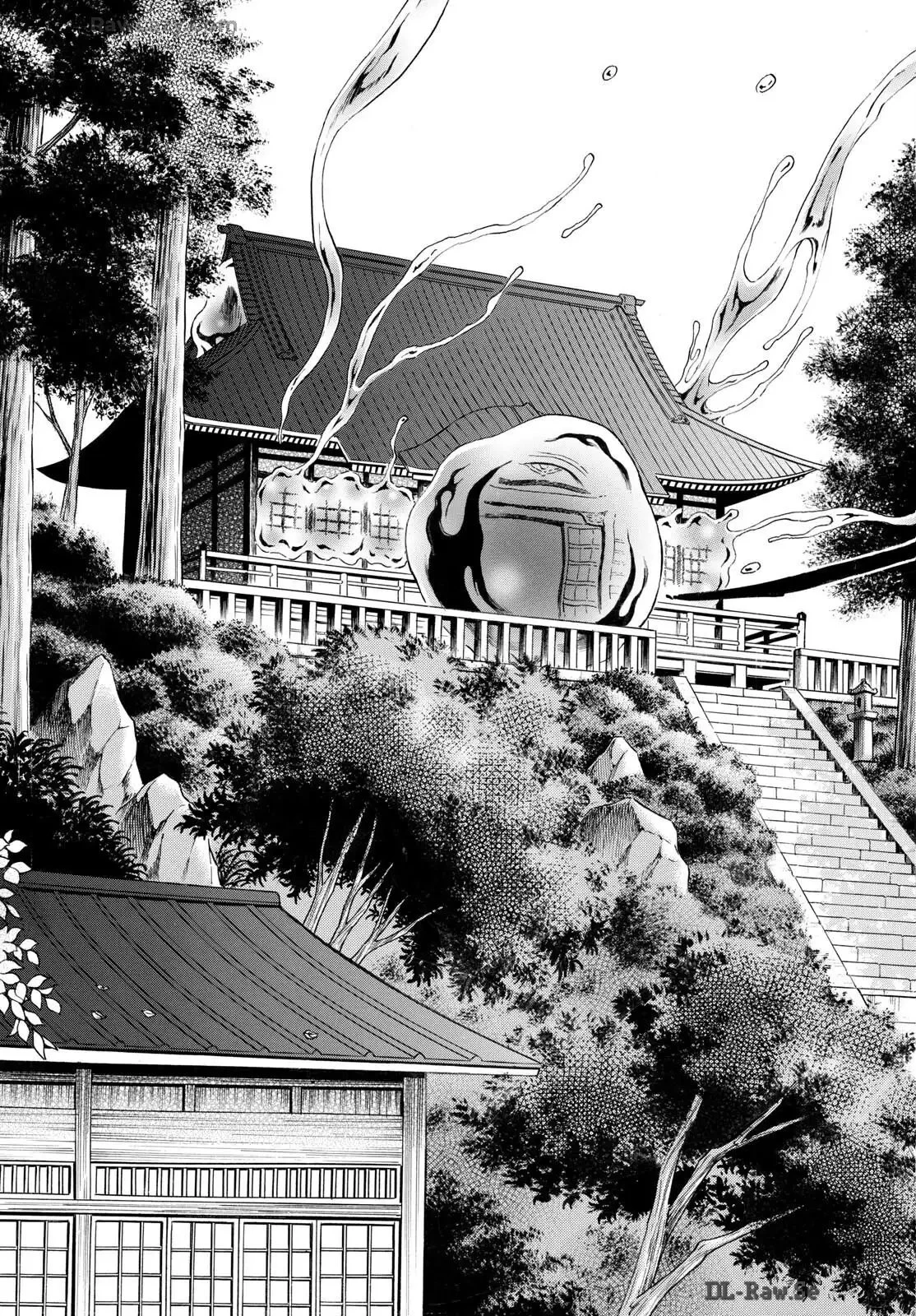 MAO 漫画 第239話 - 5