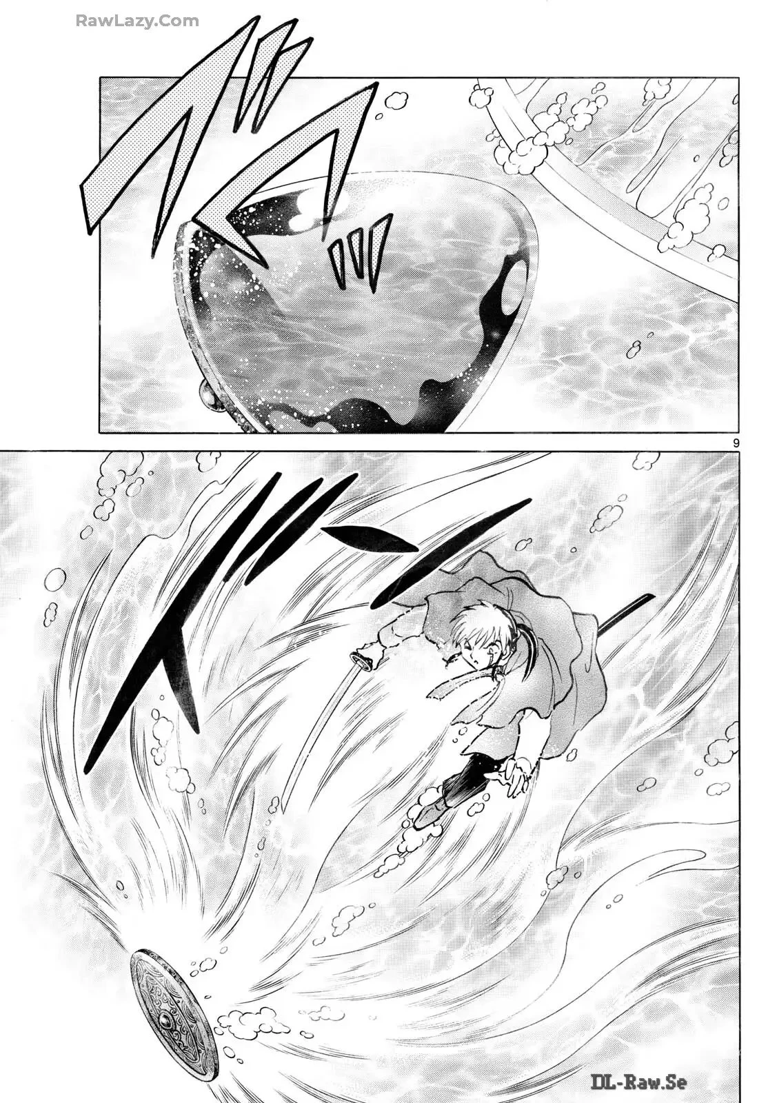 MAO 漫画 第239話 - 9