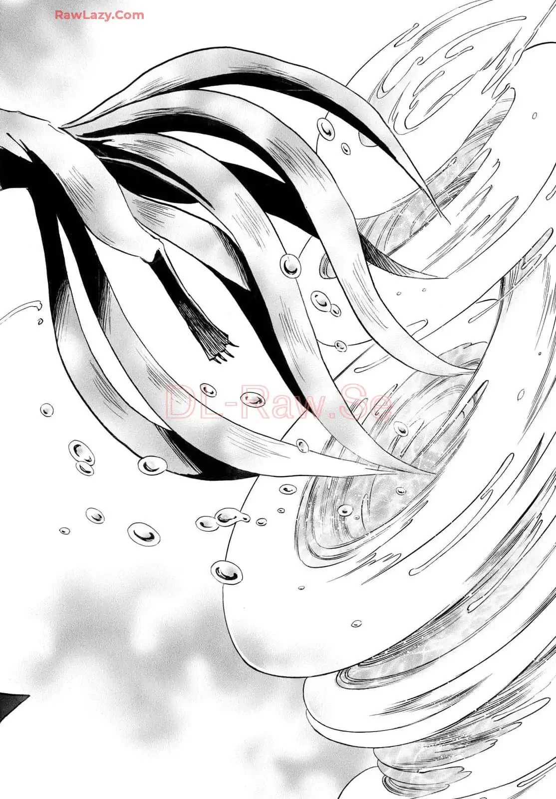 MAO 漫画 第241話 - 11
