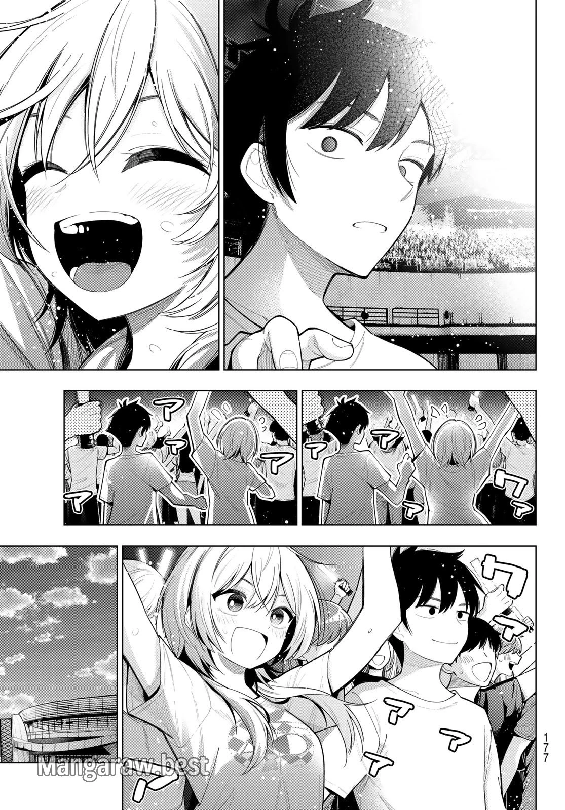 真夜中ハートチューン 第49話 - 13