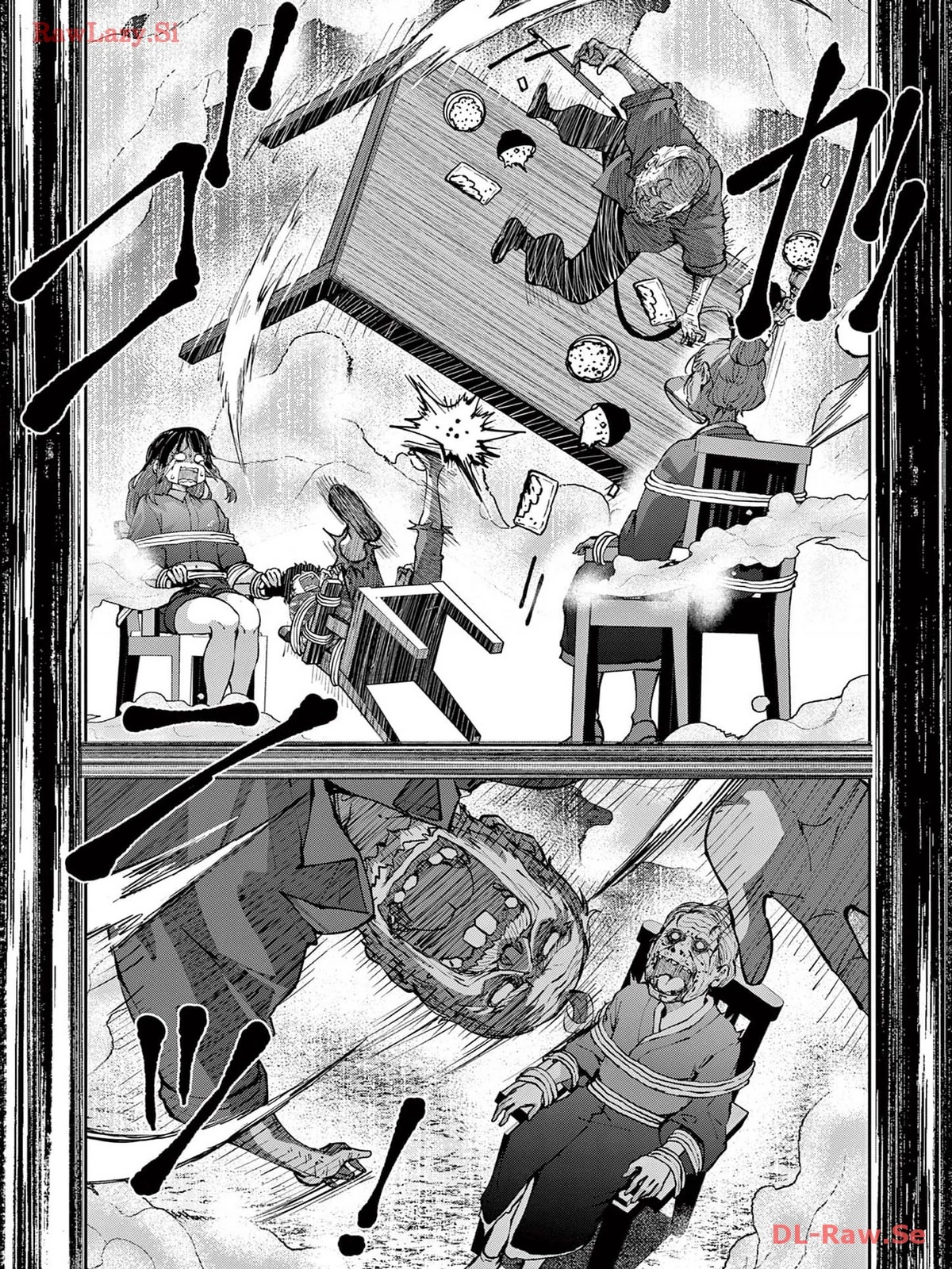 ゾン100 〜ゾンビになるまでにしたい100のこと〜 第59.2話 - 9