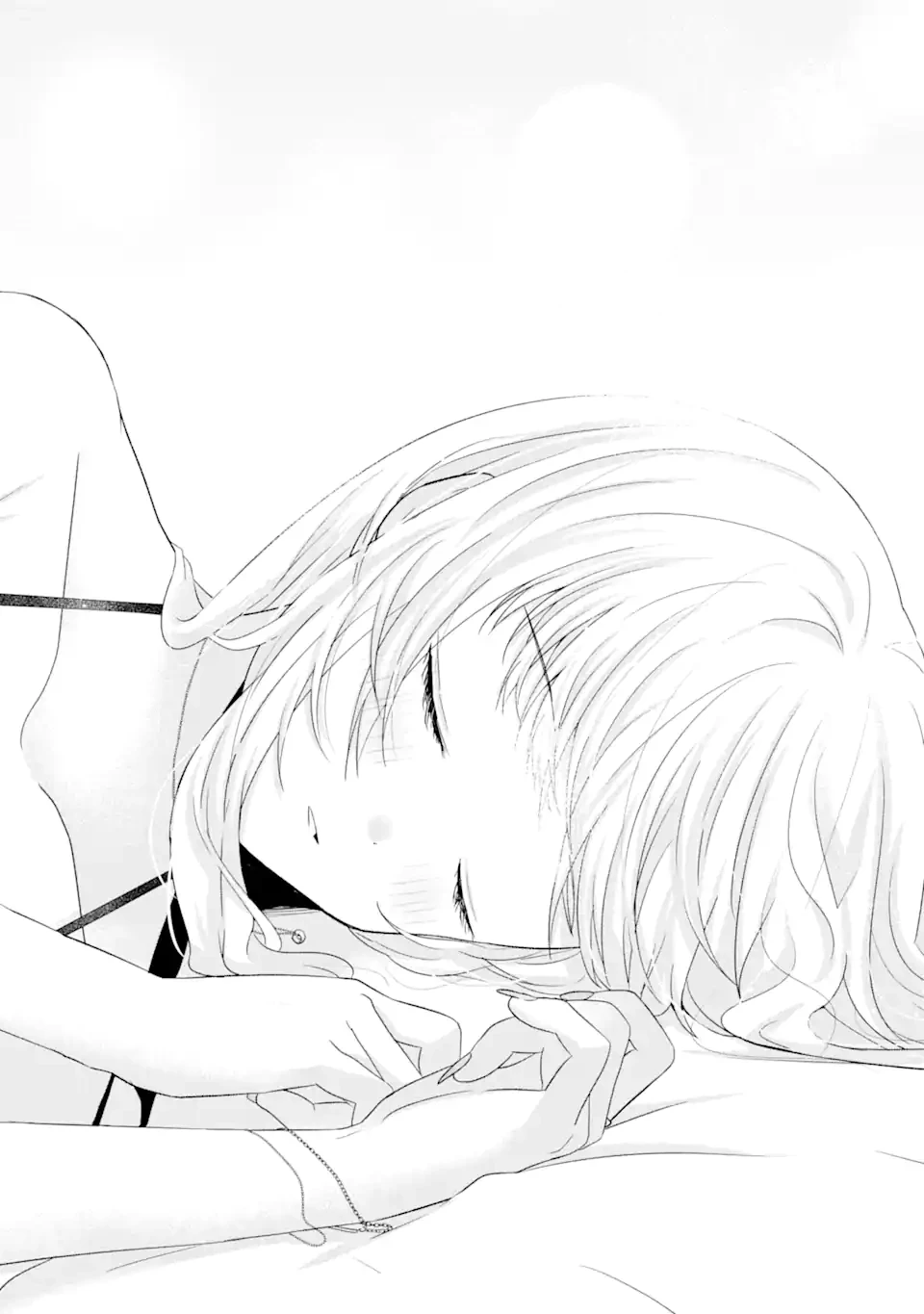 南條さんは僕に抱かれたい 第18.5話 - 8