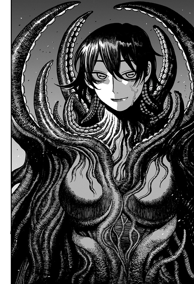 ケントゥリア 第26話 - 8