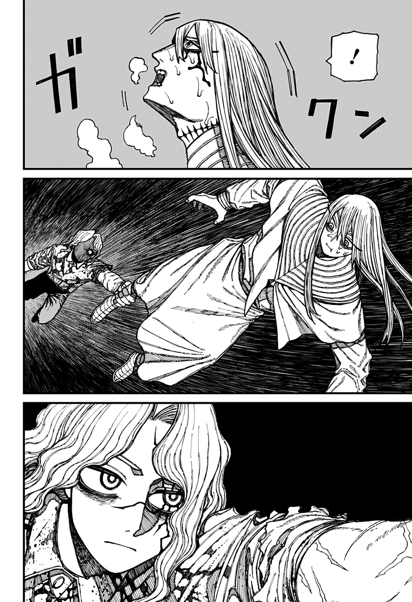 ケントゥリア 第26話 - 14