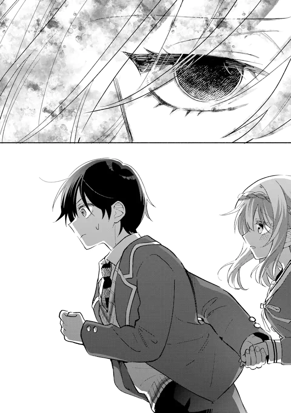 クールな女神様と一緒に住んだら、甘やかしすぎてポンコツにしてしまった件について 第13.2話 - 2