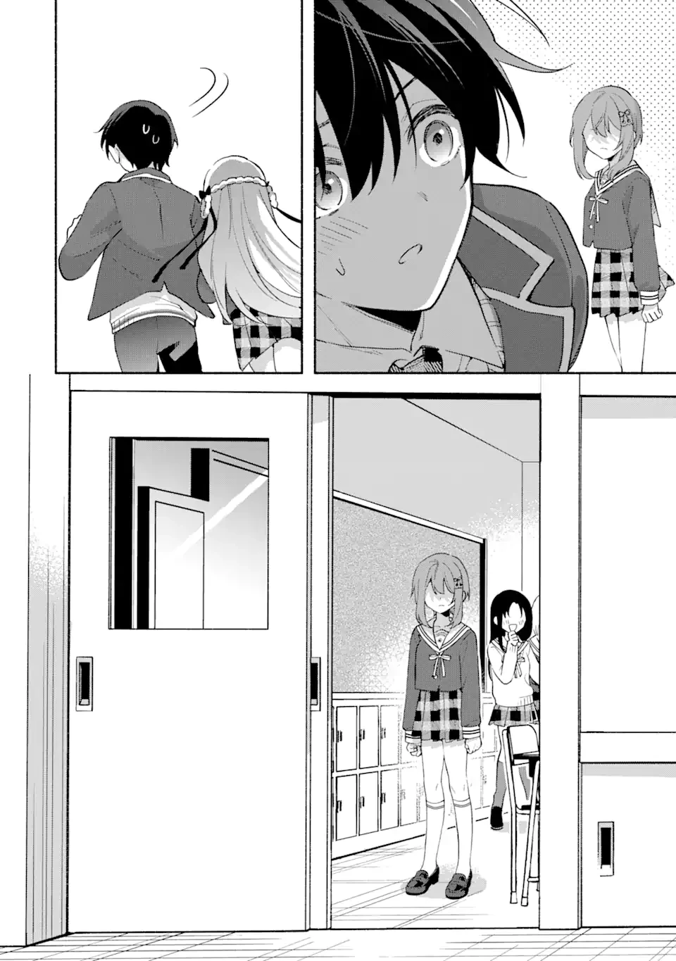 クールな女神様と一緒に住んだら、甘やかしすぎてポンコツにしてしまった件について 第13.2話 - 3