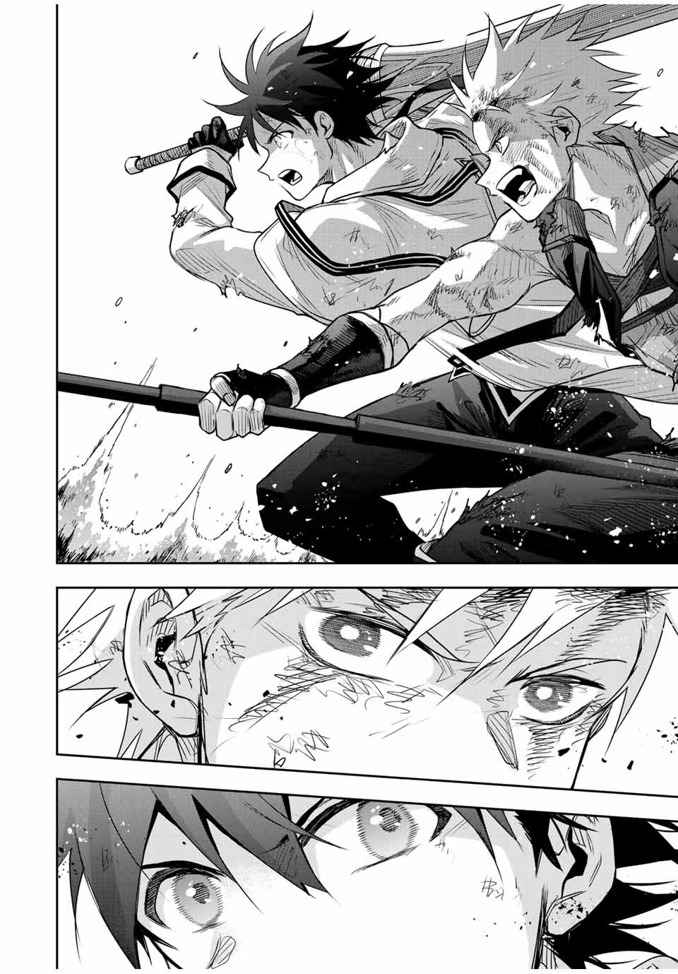 味方が弱すぎて補助魔法に徹していた宮廷魔法師、追放されて最強を目指す 第137話 - 4