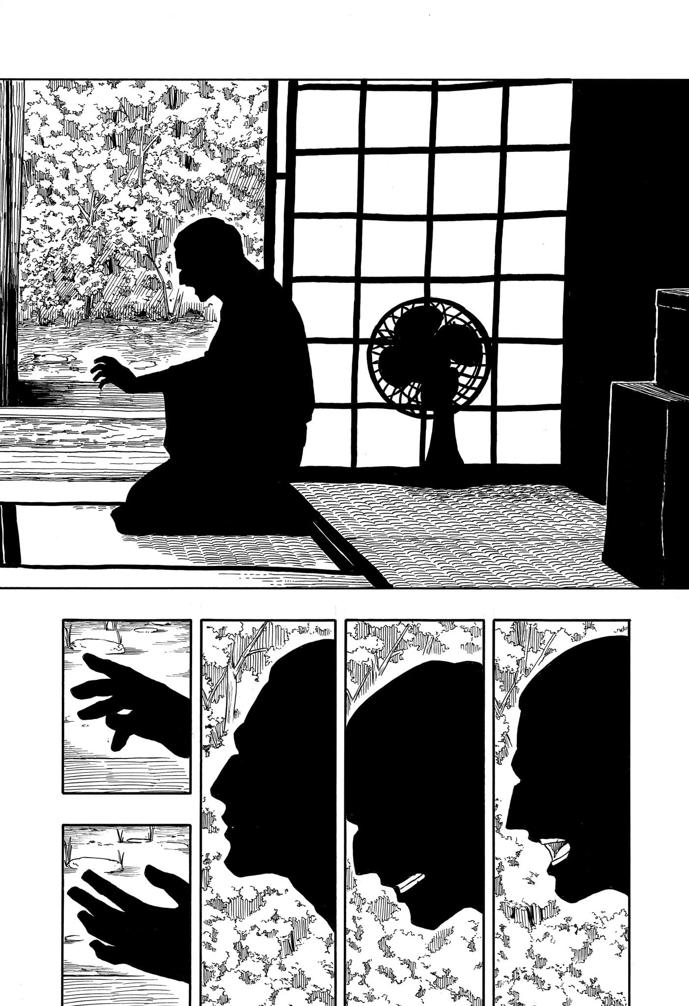 あかね噺 第129話 - 2