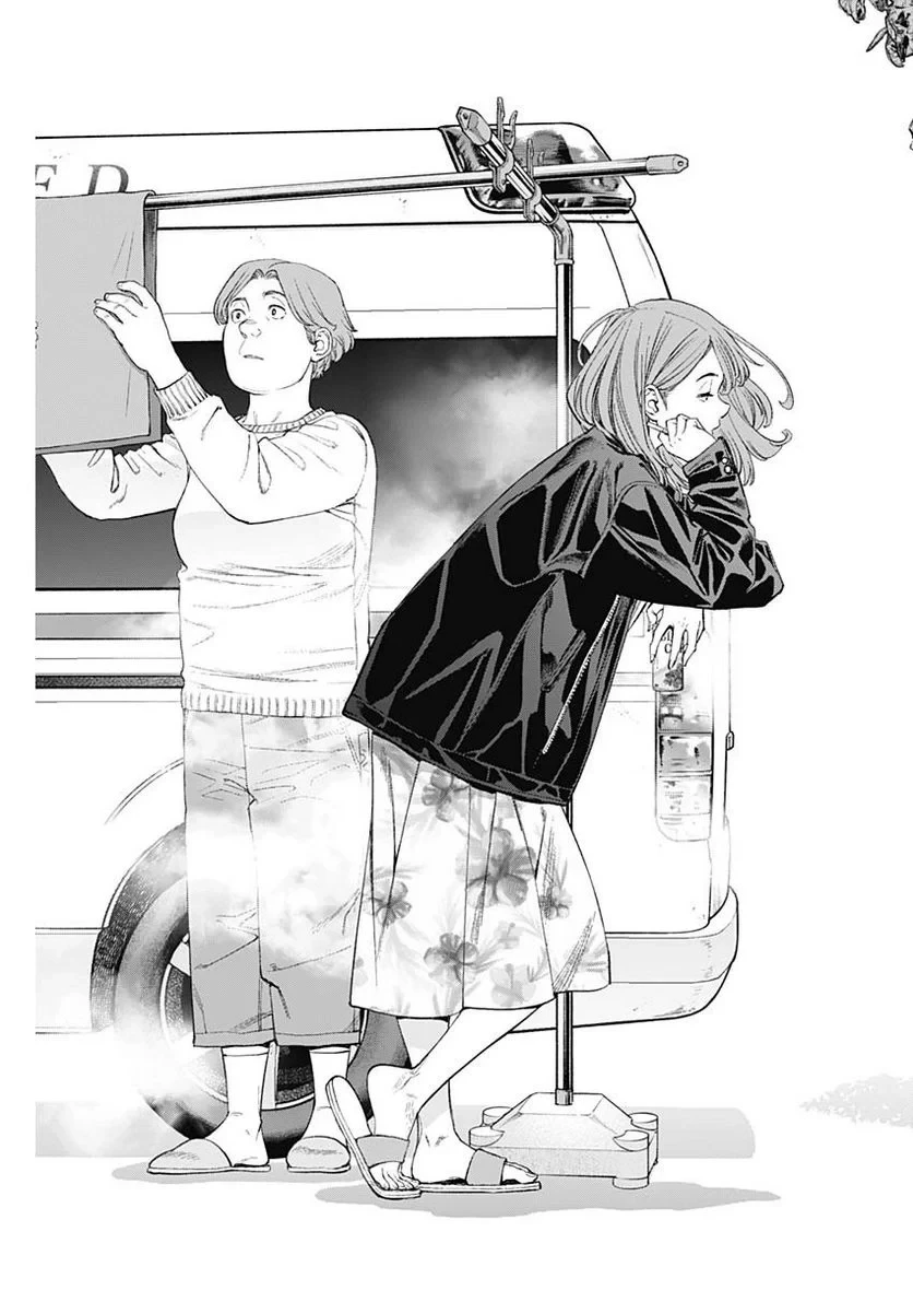 空をまとって 古味慎也 第8話 - 9