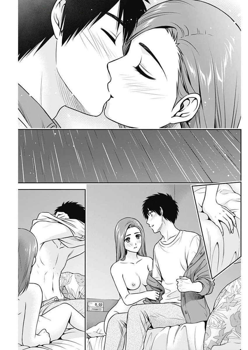 一緒に暮らしていいですか？ 第25話 - 3