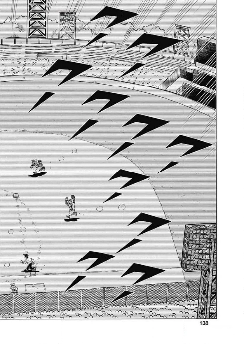 キャプテン2 第83話 - 10