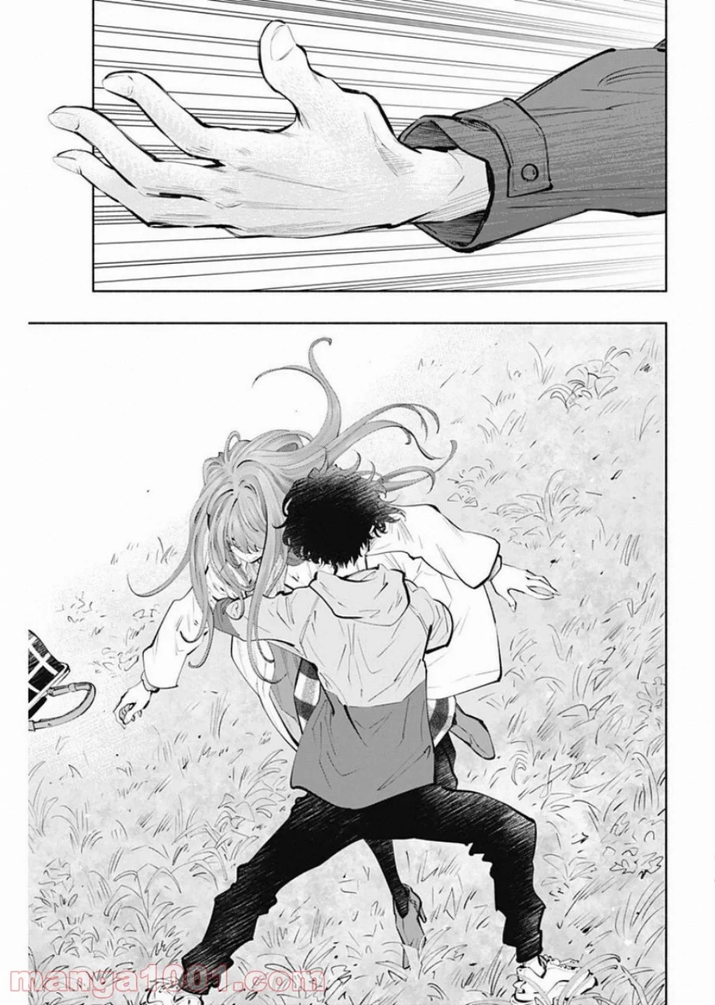 ラジエーションハウス 漫画 第71話 - 11