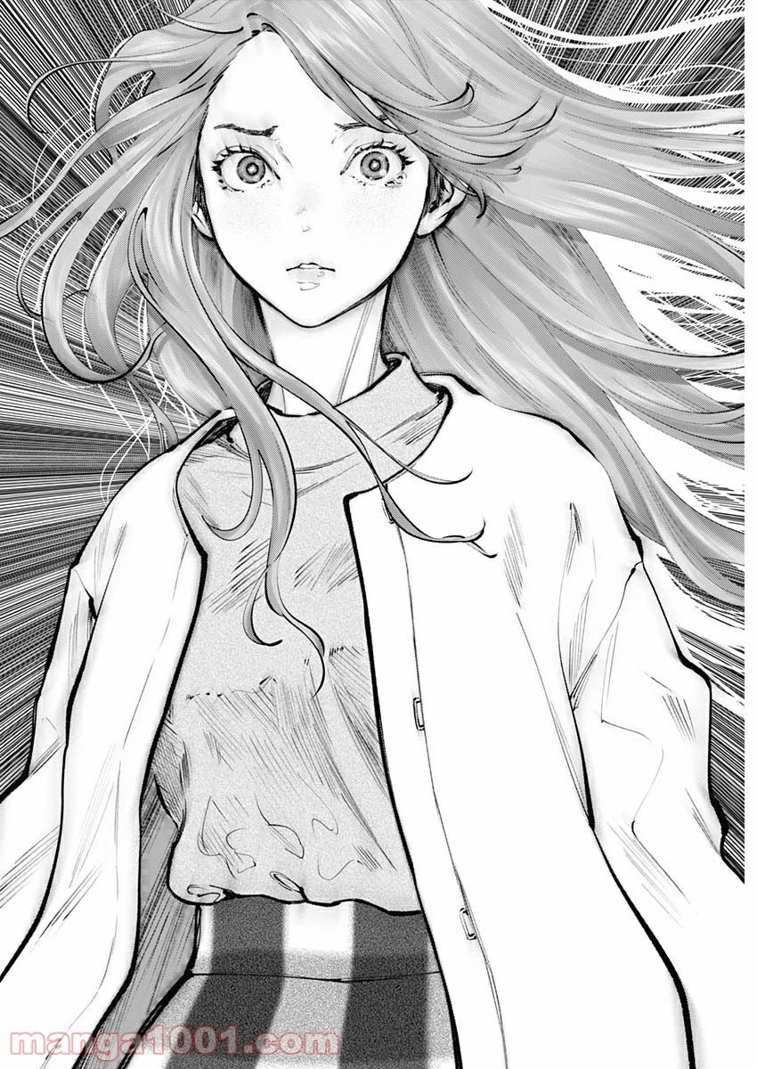 ラジエーションハウス 漫画 第72話 - 4