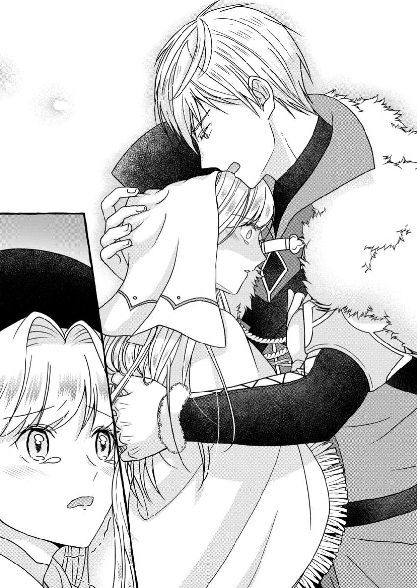 身代わりの落ちこぼれ生贄聖女は敵国王弟に溺愛される ～処刑の日はいつでしょう？ え、なぜこんなに大事にされてるんでしょうか～ 第5.2話 - 8