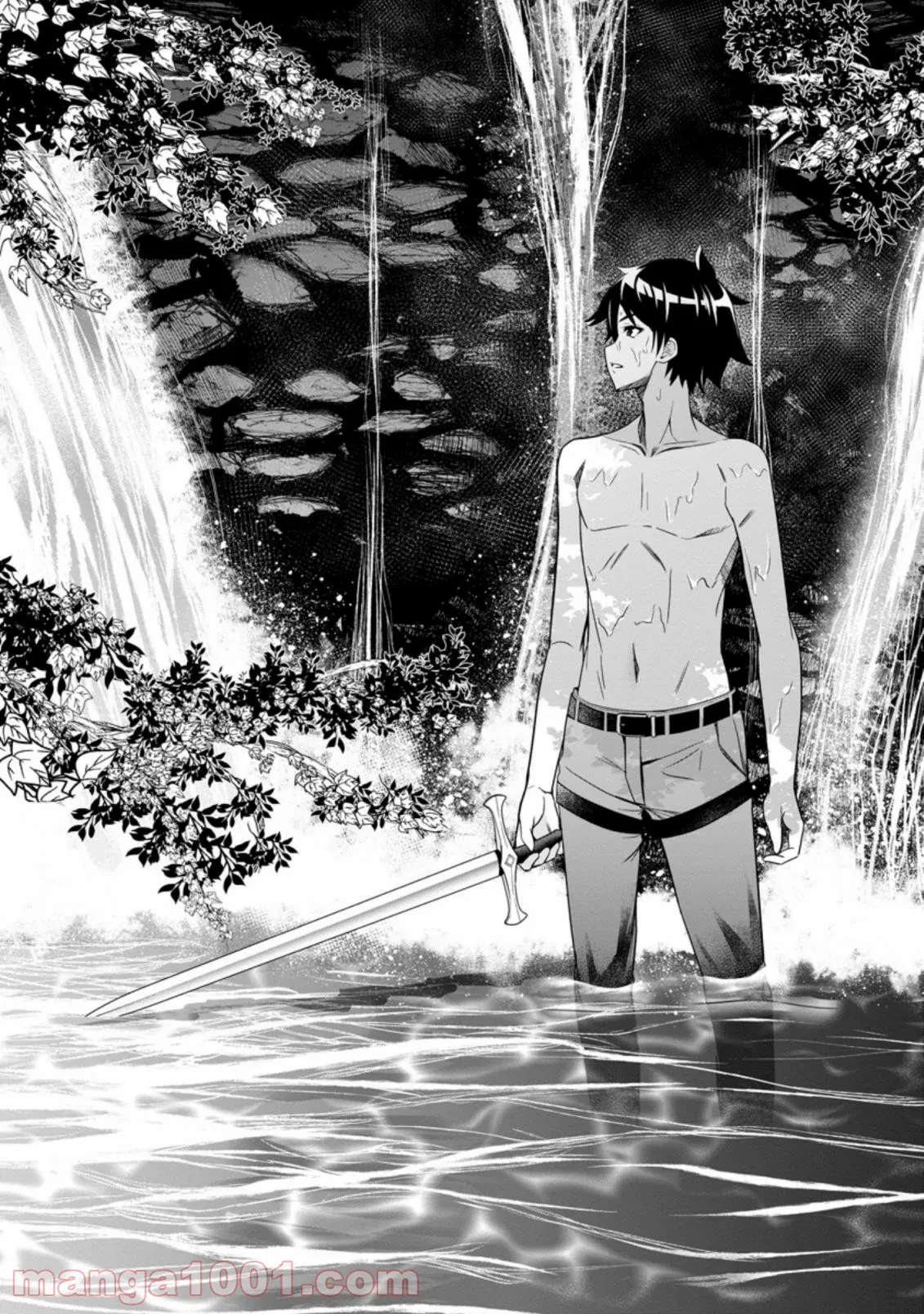 ハズレスキル『ガチャ』で追放された俺は、わがまま幼馴染を絶縁し覚醒する～万能チートスキルをゲットして、目指せ楽々最強スローライフ！～ 第6.1話 - 4