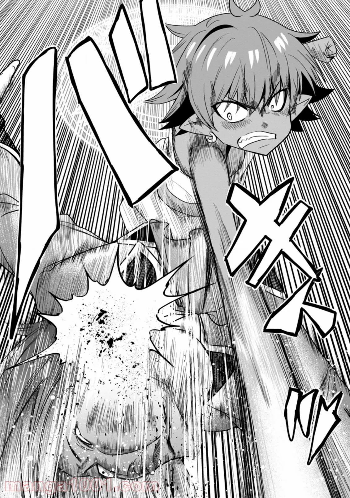 ハズレスキル『ガチャ』で追放された俺は、わがまま幼馴染を絶縁し覚醒する～万能チートスキルをゲットして、目指せ楽々最強スローライフ！～ 第7.3話 - 7