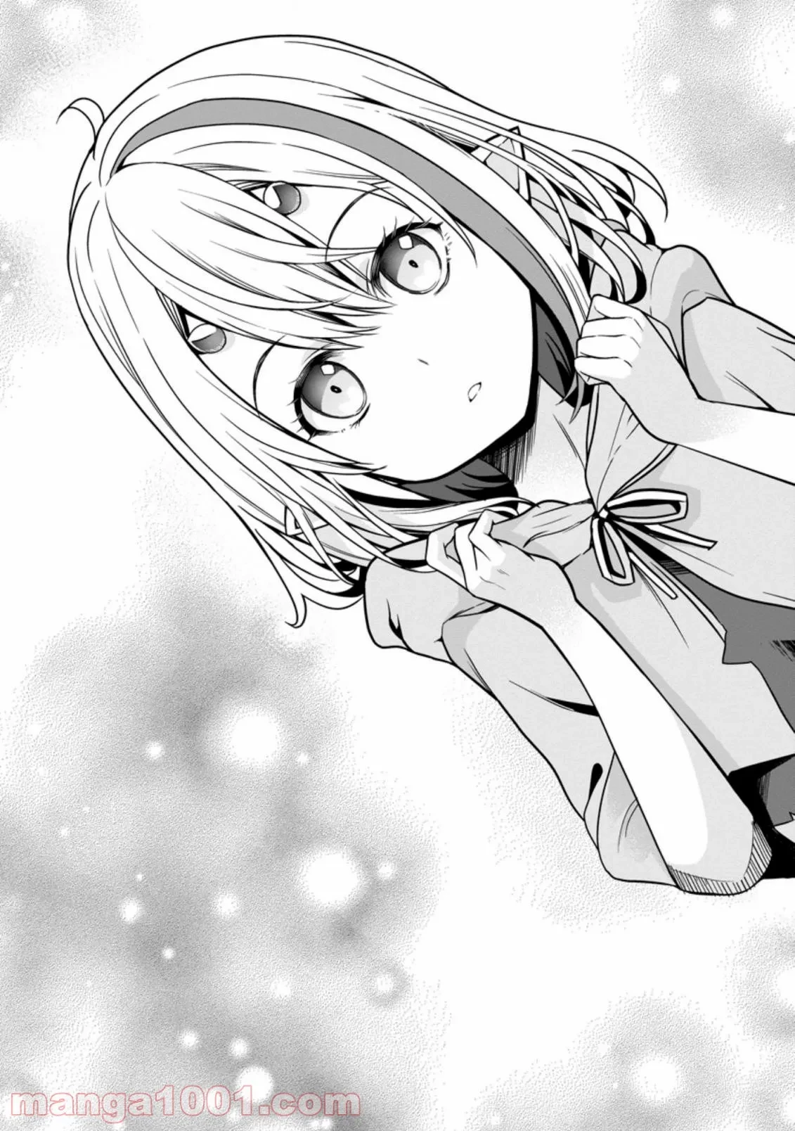 ハズレスキル『ガチャ』で追放された俺は、わがまま幼馴染を絶縁し覚醒する～万能チートスキルをゲットして、目指せ楽々最強スローライフ！～ 第8.3話 - 9