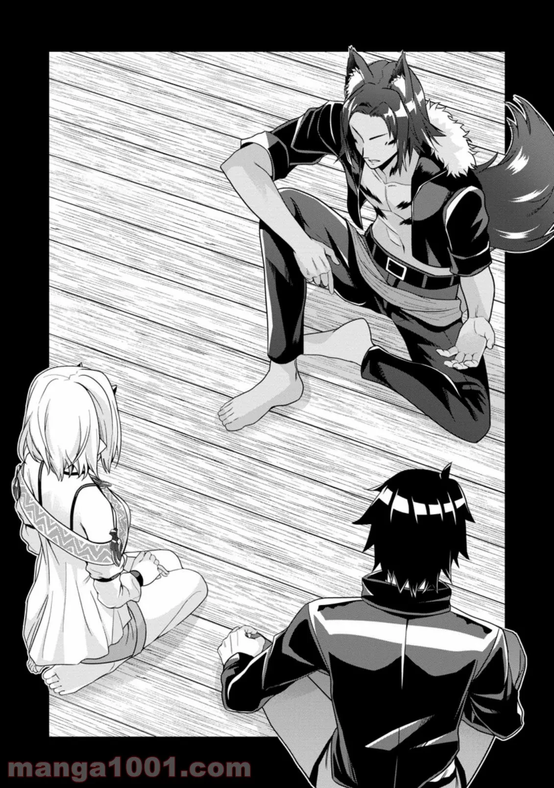 ハズレスキル『ガチャ』で追放された俺は、わがまま幼馴染を絶縁し覚醒する～万能チートスキルをゲットして、目指せ楽々最強スローライフ！～ 第11.1話 - 2