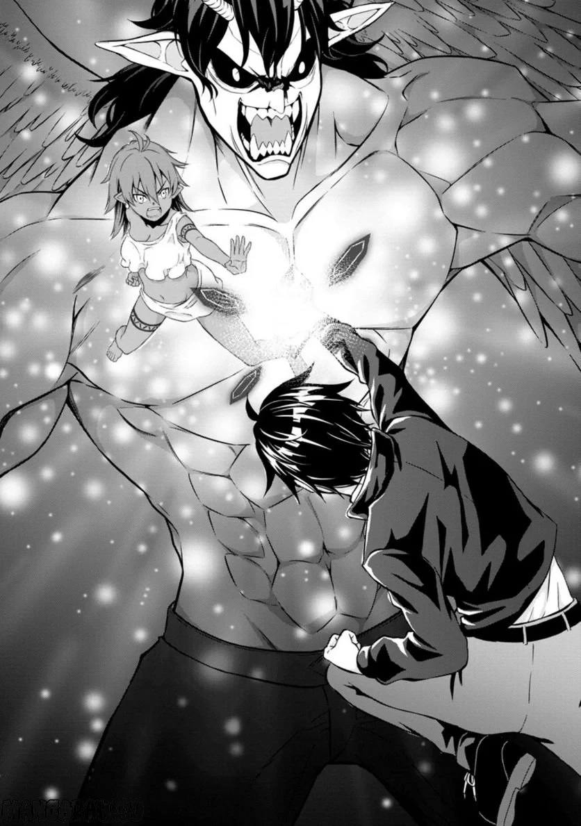 ハズレスキル『ガチャ』で追放された俺は、わがまま幼馴染を絶縁し覚醒する～万能チートスキルをゲットして、目指せ楽々最強スローライフ！～ 第16.3話 - 1