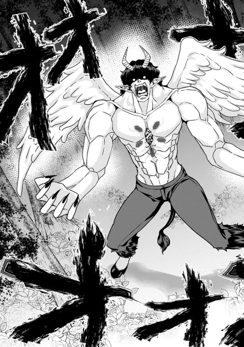 ハズレスキル『ガチャ』で追放された俺は、わがまま幼馴染を絶縁し覚醒する～万能チートスキルをゲットして、目指せ楽々最強スローライフ！～ 第15.3話 - 9