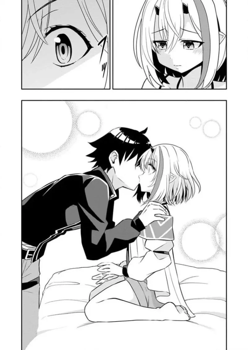 ハズレスキル『ガチャ』で追放された俺は、わがまま幼馴染を絶縁し覚醒する～万能チートスキルをゲットして、目指せ楽々最強スローライフ！～ 第23.2話 - 4