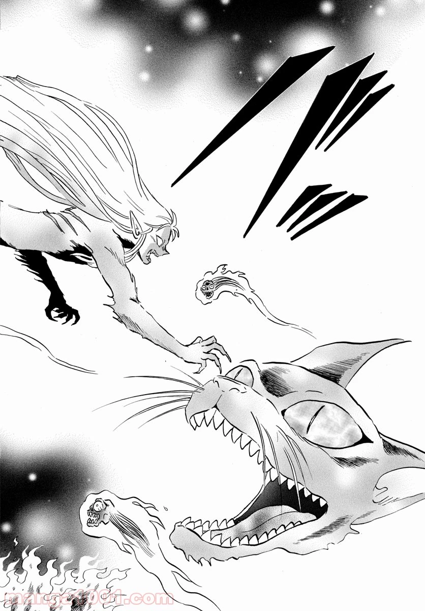 MAO 漫画 第20話 - 8