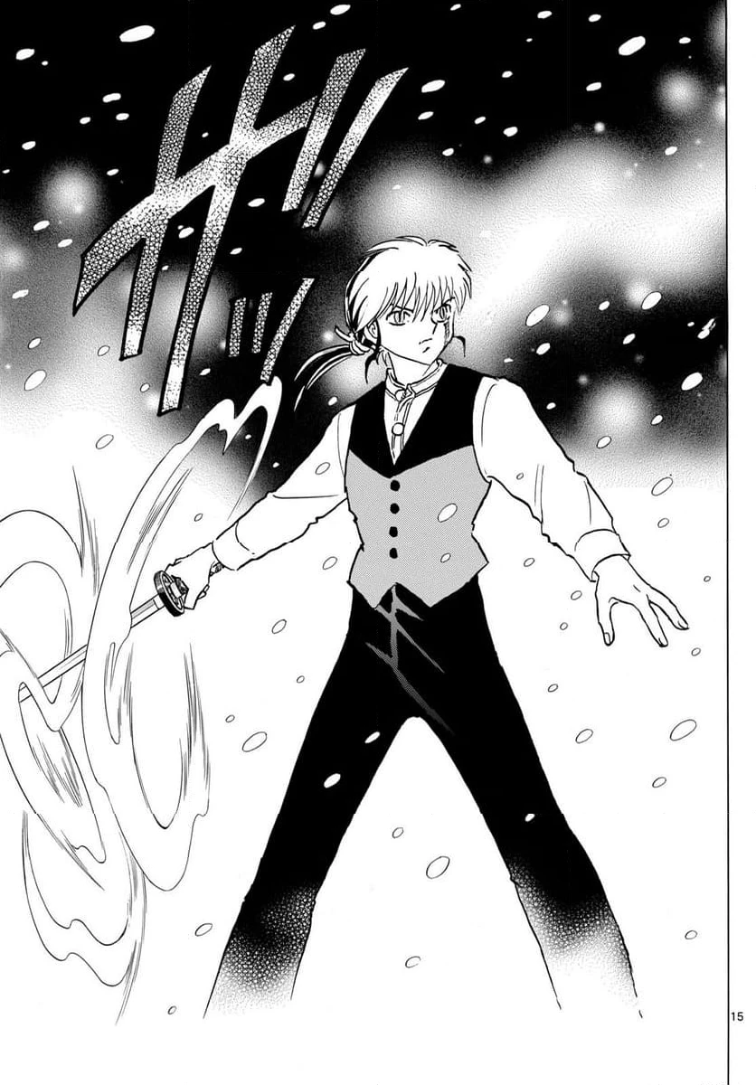 MAO 漫画 第219話 - 15