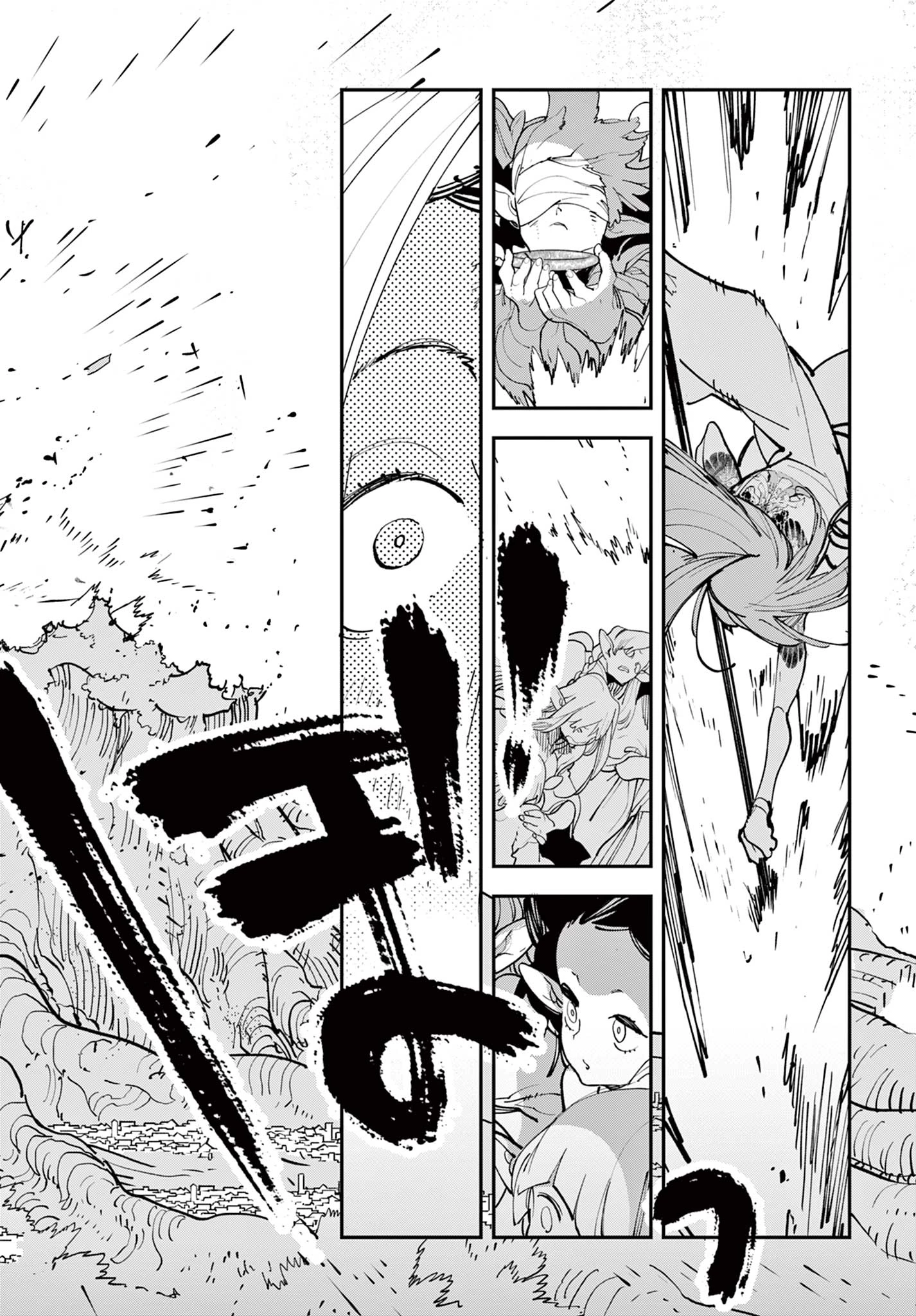 任侠転生-異世界のヤクザ姫- 第59.2話 - 12