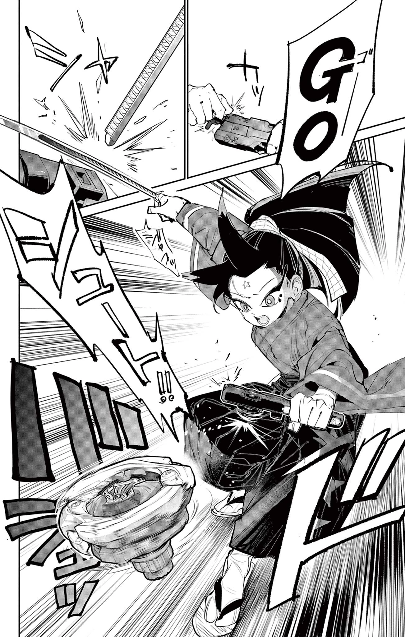 ベイブレードエックス BEYBLADE X 第16.1話 - 22