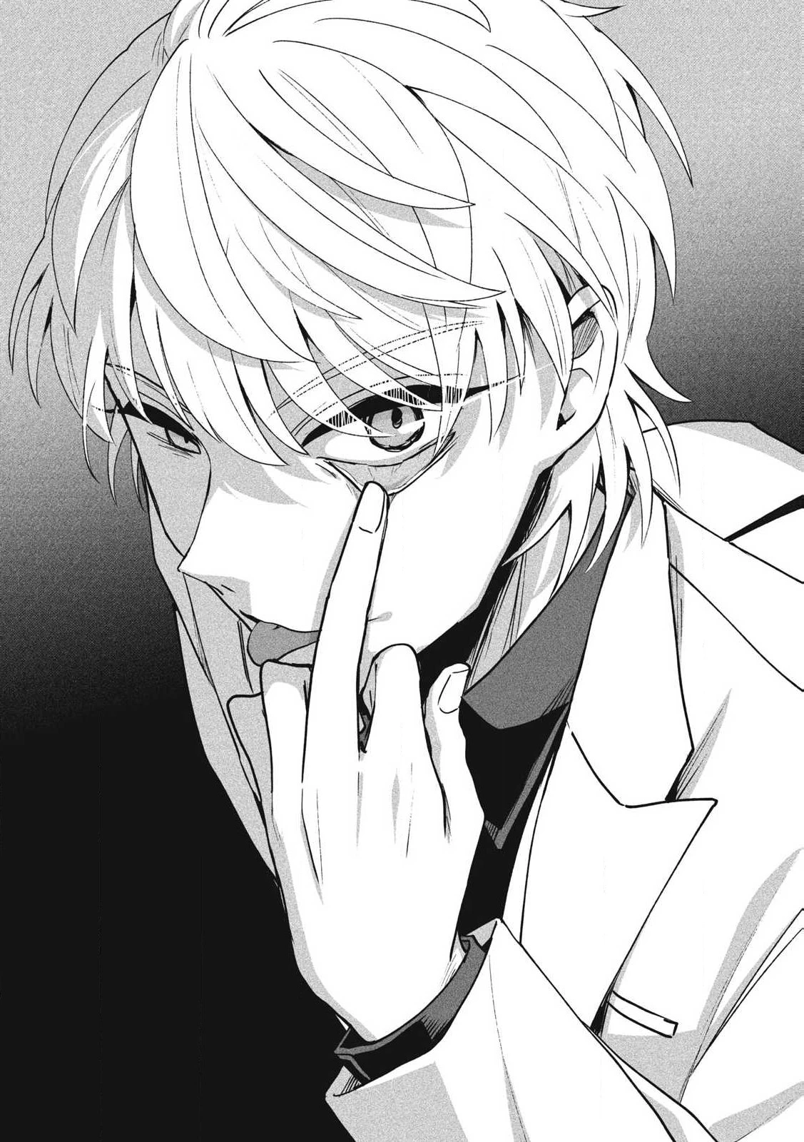 雪と墨 第29.1話 - 1