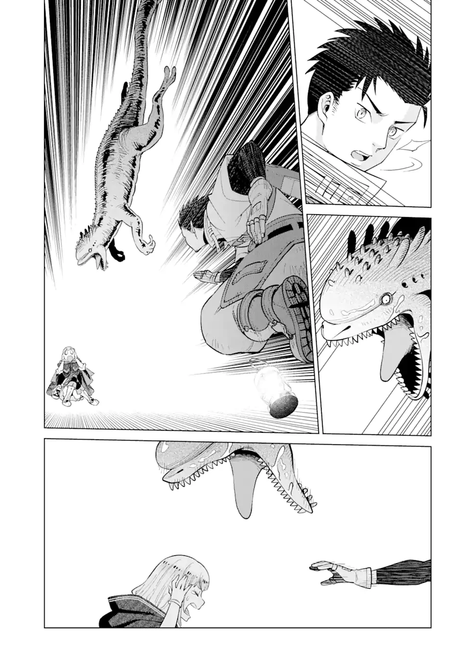 最強は田舎農家のおっさんでした～最高ランクのドラゴンを駆除した結果、実力が世界にバレました～ 第1.2話 - 17