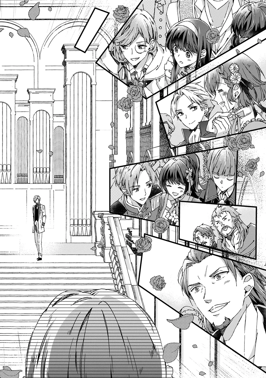 Betabore No Konyakusha Ga Akuyaku Reijou Ni Sare Sou Na No De. 第39話 - 16
