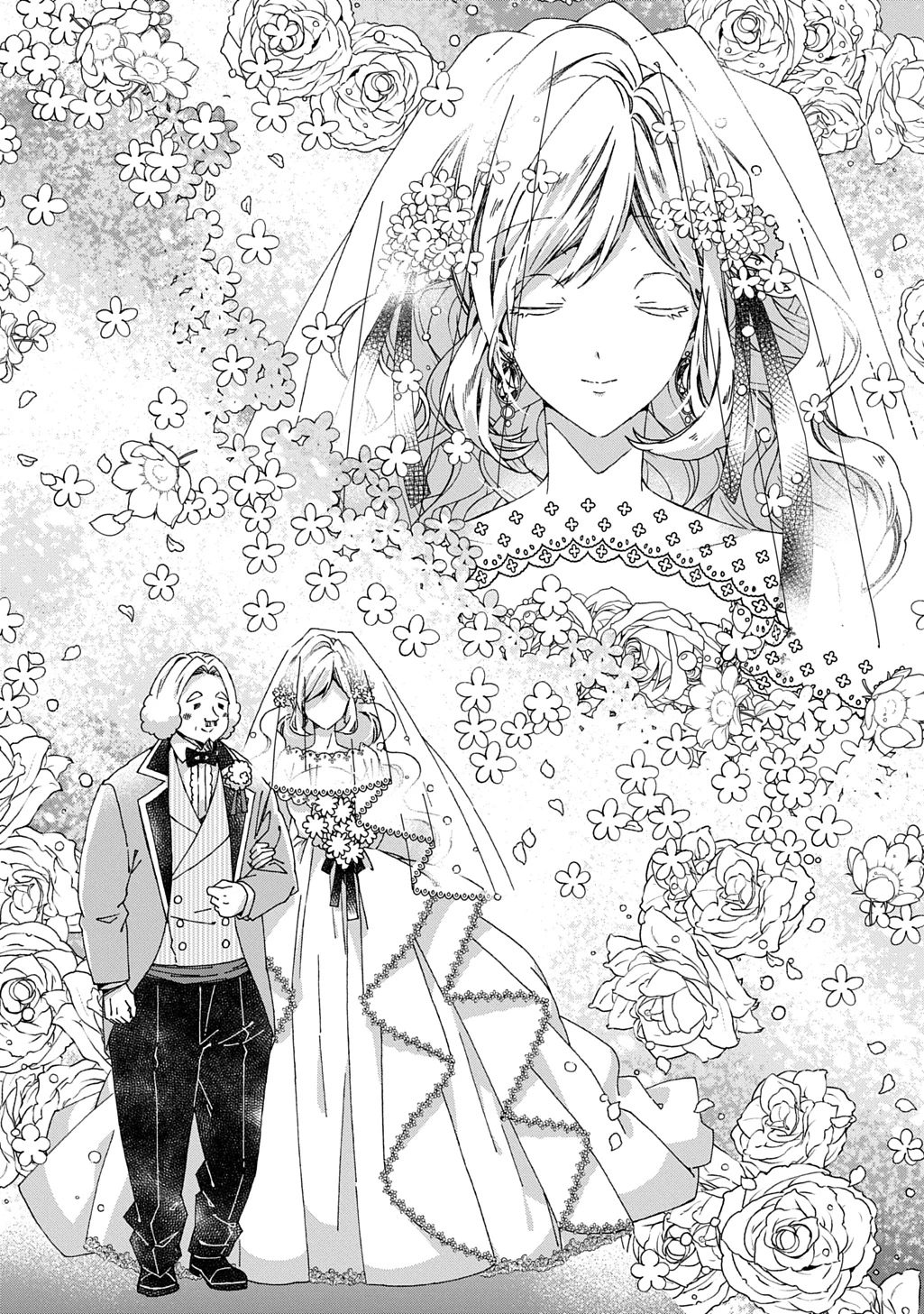 Betabore No Konyakusha Ga Akuyaku Reijou Ni Sare Sou Na No De. 第39話 - 18